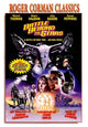 Battle Beyond the Stars Movie Poster Print 11x17