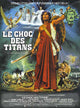 Clash of the Titans Movie Poster Print showcasing epic adventure.