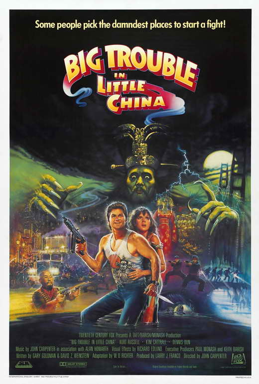 Big Trouble in Little China Movie Poster Print featuring iconic film imagery.