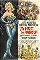 Too Hot to Handle Movie Poster Print featuring vibrant colors and cinematic appeal.