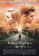 Revolutionary Road Movie Poster Print showcasing iconic imagery.