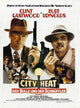 City Heat Movie Poster Print featuring classic cinema artwork.