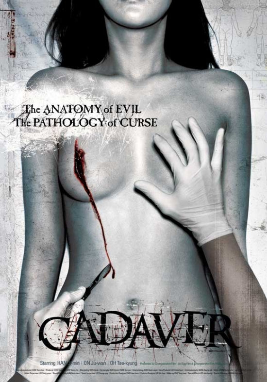 Cadaver Movie Poster Print showcasing horror art