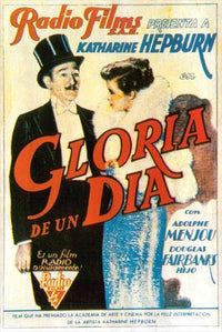 Morning Glory Movie Poster Print featuring vibrant artwork.