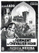 The Black Knight Movie Poster Print showcasing classic film art.