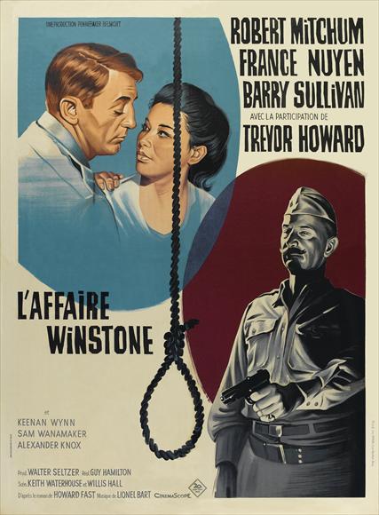 Man in the Middle Movie Poster Print showcasing cinematic artwork.
