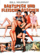 Meatballs Movie Poster Print featuring vibrant colors and classic comedy theme.