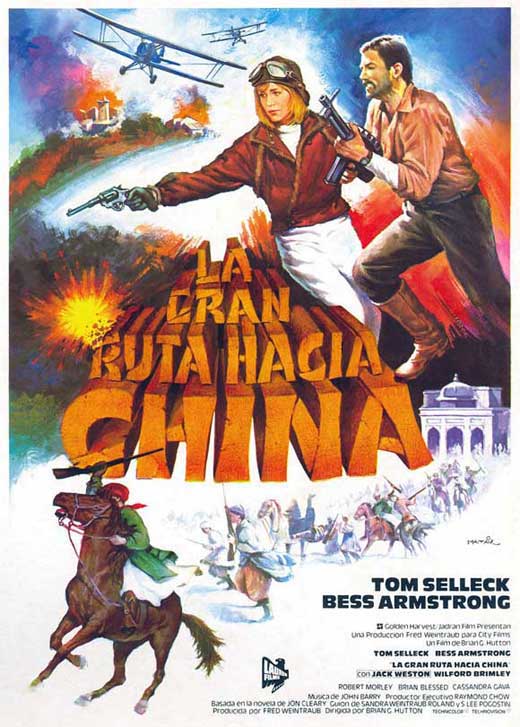 High Road to China Movie Poster Print featuring classic film art.