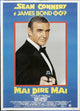 Never Say Never Again Movie Poster Print showcasing classic film art.