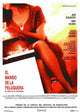 Mari de la Coiffeuse Movie Poster Print showcasing classic cinema art.
