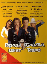 Happy, Texas Movie Poster Print featuring vibrant colors and playful design.