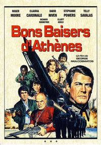 Escape to Athena Movie Poster Print showcasing vibrant imagery.