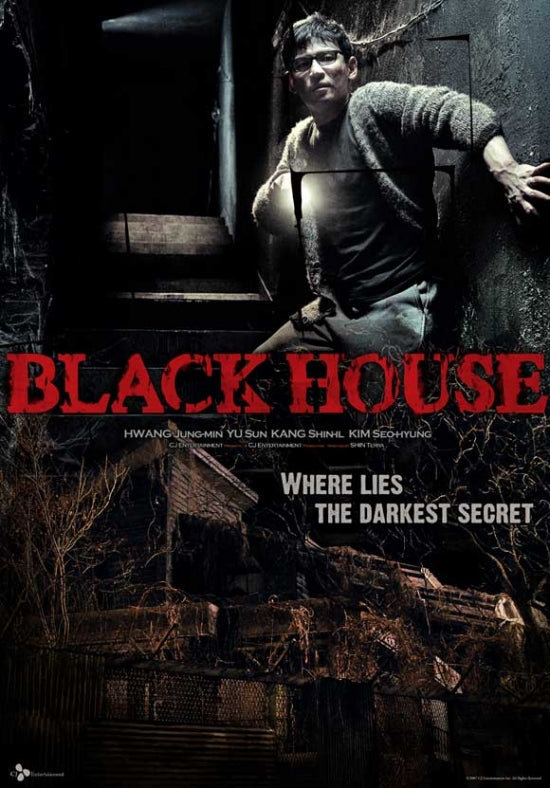 Black House Movie Poster Print showcasing cinematic artwork.