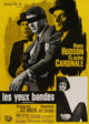 Blindfold Movie Poster Print featuring vibrant cinematic art