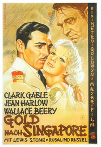 China Seas Movie Poster Print showcasing iconic film art