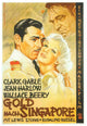 China Seas Movie Poster Print showcasing iconic film art
