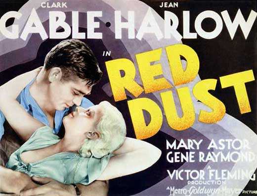 Red Dust Movie Poster Print - Captivating cinematic artwork
