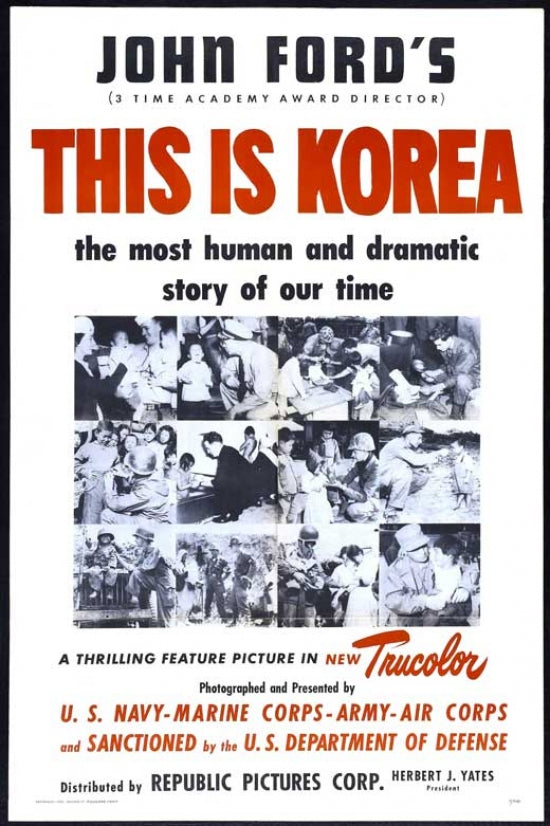 'This is Korea' Movie Poster Print - Captivating artwork for film lovers.