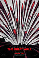 The Great Wall Movie Poster Print showcasing the majestic wall in a cinematic style.