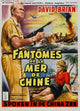China Seas Movie Poster Print showcasing classic cinema art.