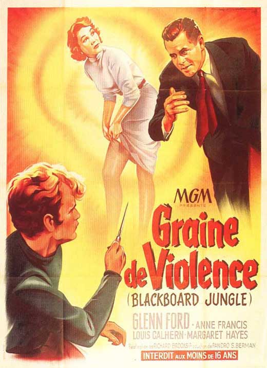 Blackboard Jungle Movie Poster Print showcasing iconic film artwork.