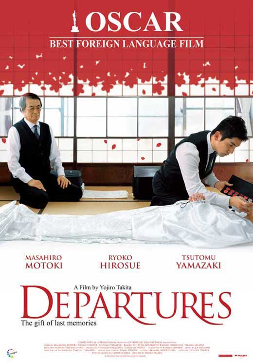 Departures Movie Poster Print showcasing emotional visual art.