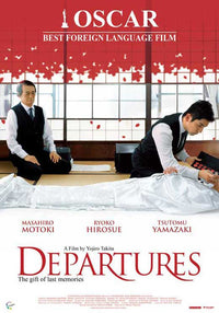 Departures Movie Poster Print showcasing emotional visual art.