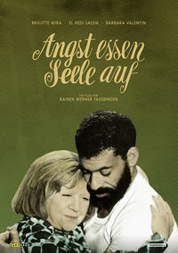 Ali Fear Eats the Soul Movie Poster Print (27x40)