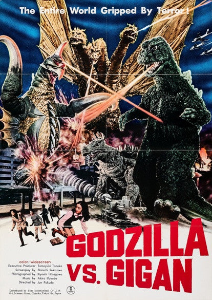 Godzilla vs. Gigan Movie Poster Print 27x40 | Posterazzi