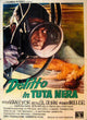 The Snorkel Movie Poster Print - 11x17 | Posterazzi