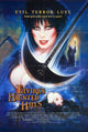 Elvira's Haunted Hills Movie Poster Print (11x17)
