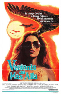 The Visitor Movie Poster Print showcasing cinematic art