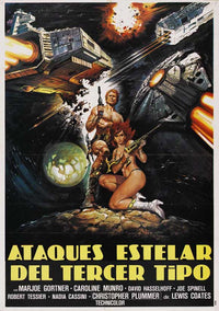 Star Crash Movie Poster Print showcasing classic sci-fi cinema art.