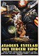 Star Crash Movie Poster Print showcasing classic sci-fi cinema art.