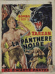 Bomba on Panther Island Movie Poster Print showcasing vibrant artwork