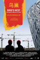 Bird's Nest Herzog & De Meuron Movie Poster Print