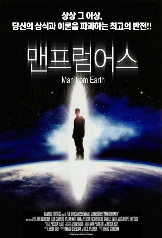 The Man from Earth Movie Poster Print showcasing thought-provoking themes.