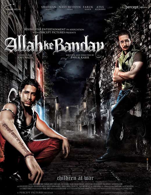 Allah Ke Banday Movie Poster Print showcasing cinematic themes.