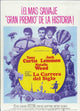 The Great Race Movie Poster Print (27x40)