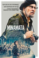 Minamata Movie Poster Print - 27 x 40 Inches