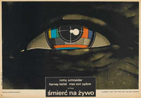 Death Watch Movie Poster Print featuring suspenseful design