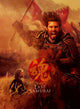 The Last Samurai Movie Poster Print featuring dramatic imagery from the film.