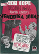 Sorrowful Jones Movie Poster Print showcasing classic film art.