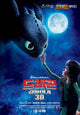 How to Train Your Dragon Movie Poster Print - vibrant artwork featuring Hiccup and Toothless.