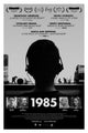 1985 Movie Poster Print showcasing vibrant retro design