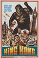 Konga Movie Poster Print showcasing iconic film imagery.