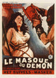 Black Sunday Movie Poster Print featuring dramatic film imagery.