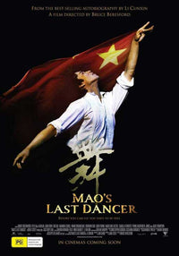 Mao's Last Dancer Movie Poster Print showcasing dance and inspiration.