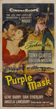 The Purple Mask Movie Poster Print showcasing vibrant visuals.