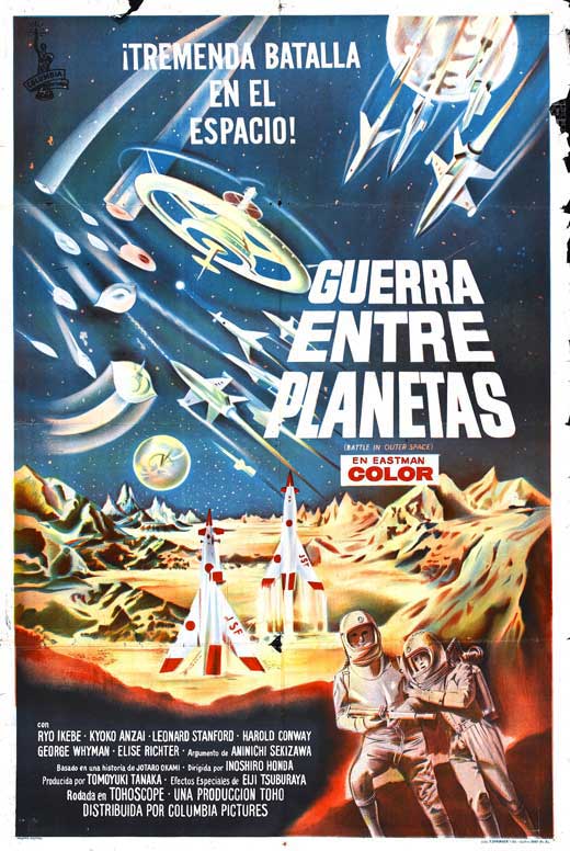 Battle in Outer Space Movie Poster Print showcasing vibrant sci-fi imagery.